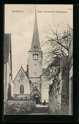 AK Schlüchtern, Königl. Lehrerseminar, Haupteingang