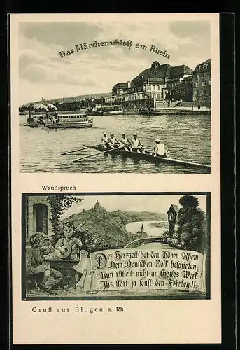 AK Bingen a. Rh., Gasthaus Mädchenschloss a. Rhein, Wandspruch