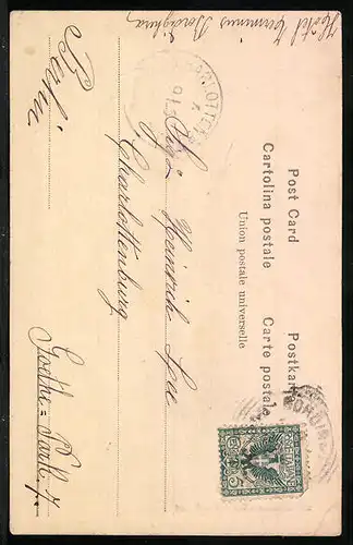 AK Bordighera, Via di mezzo