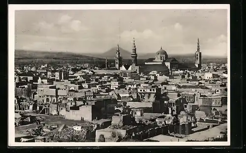 AK Damaskus, Panorama aus der Vogelschau