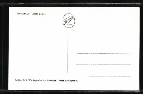 AK Damas, Palais Azem