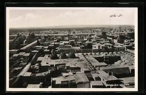 AK Damas, Vue générale