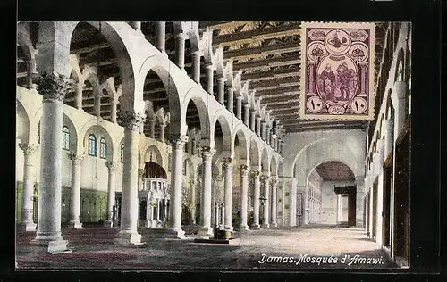 AK Damas, Mosquée d`Amawi