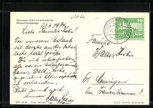 AK Boltenhagen, Minigolf-Spielanlage