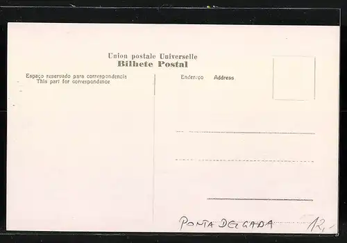 AK Ponta Delgada, Entrada, Strassenpartie