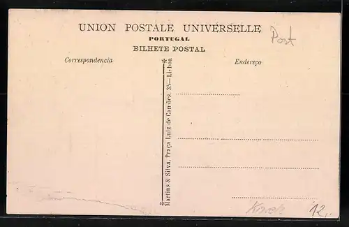 AK Lisboa, Rua Augusta