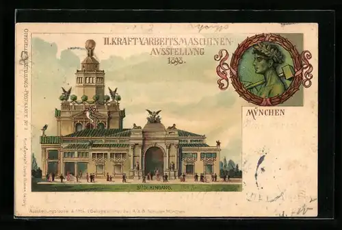 Lithographie München, II. Kraft-u. Arbeitsmaschinen-Ausstellung 1898, Südlicher Eingang