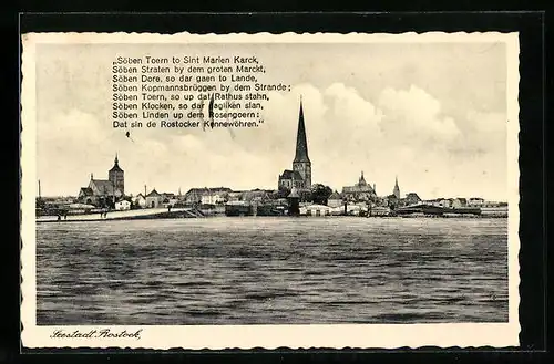 AK Rostock, Totale mit Kirche