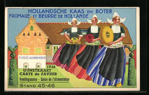 Künstler-AK Hollandsche Kaas en Boter, Fromage et Beurre de Hollande, Prinses Juliana Hoeve, Gunstkaart 1936