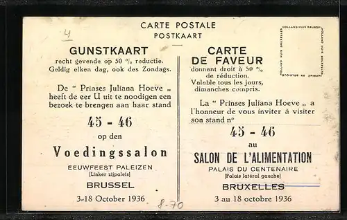 Künstler-AK Hollandsche Kaas en Boter, Fromage et Beurre de Hollande, Prinses Juliana Hoeve, Gunstkaart 1936
