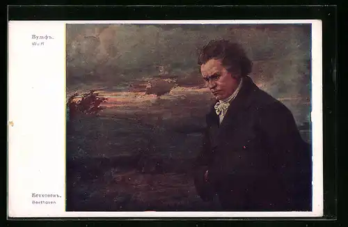 AK Ludwig van Beethoven in einer Abendstimmung