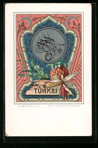 Lithographie Türkei, Verzierungen mit arabischer Kalligraphie und Ananas