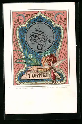 Lithographie Türkei, Verzierungen mit arabischer Kalligraphie und Ananas