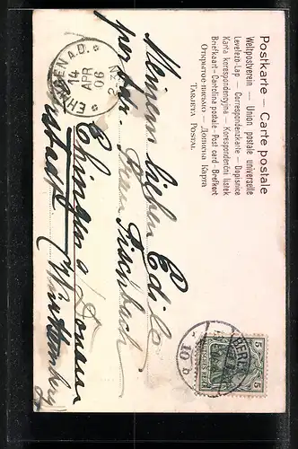 AK Mädchen blickt aus Osterei, Osterküken