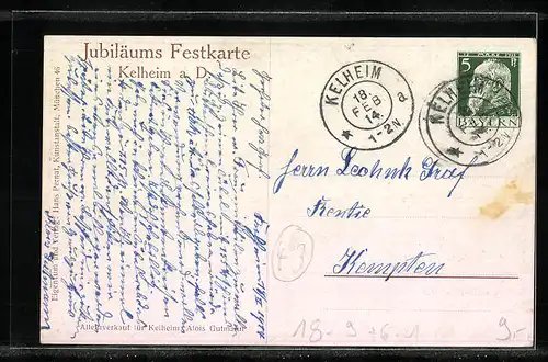 AK Kelheim, Jahrhundertfeier in der Befreiungshalle 1913, Deutsche Soldaten mit Fahne und Gebäude, Ganzsache Bayern
