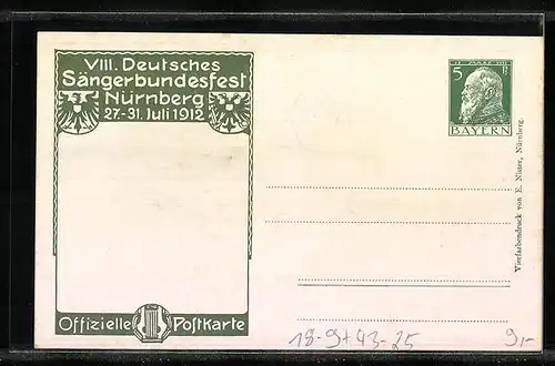 AK Nürnberg, Sängerfest 1912, Festpostkarte, Festaufzug mit Kindern, Reichsadler und Lyra, Ganzsache Bayern