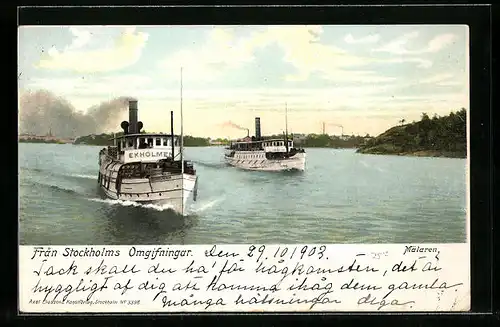 AK Mälaren, Dampfer auf dem See