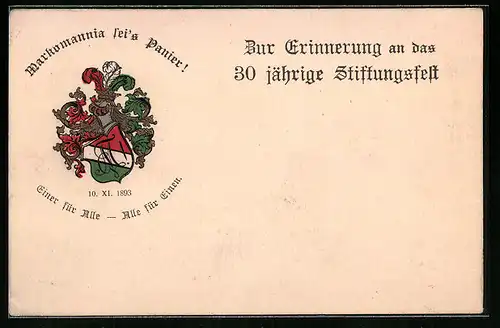 Künstler-AK Markomannia sei`s Panier, Studentenwappen