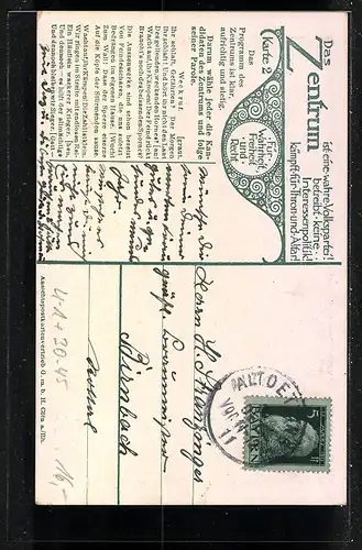 Künstler-AK Zentrums-Turm, Arbeiterbewegung, Zeppelin, Aufstände