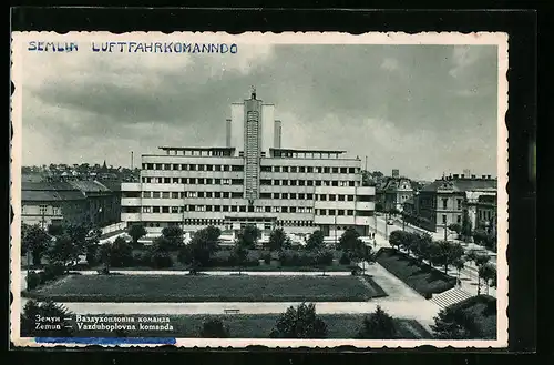 AK Zemun, Vazduhoplovna komanda