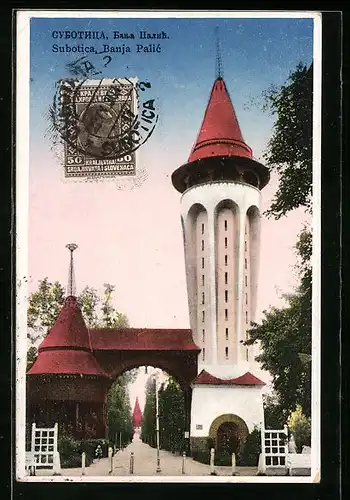 AK Subotica, Banja Palic