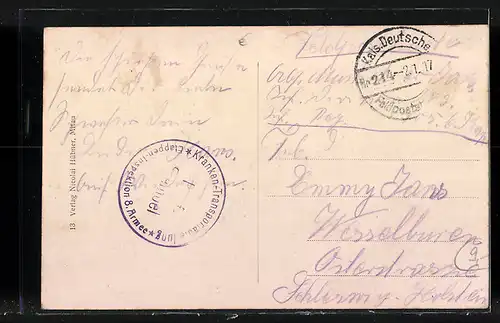 AK Mitau, Partie am Fischmarkt