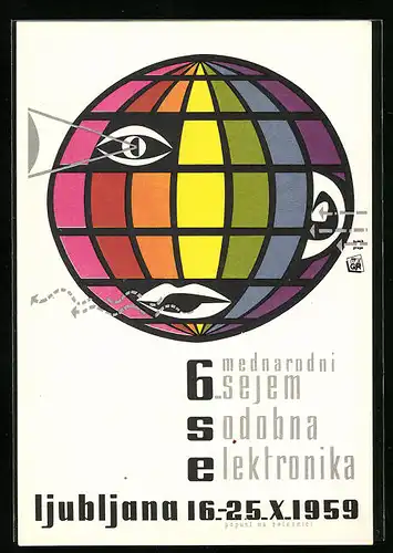 AK Ljubljana, VI. Internationale Messe Moderne Elektronik 1959