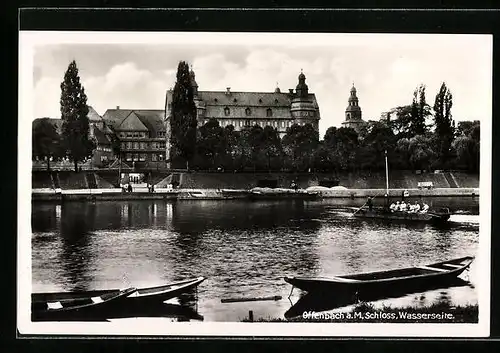 AK Offenbach a. M., Schloss, Wasserseite mit Kanubooten
