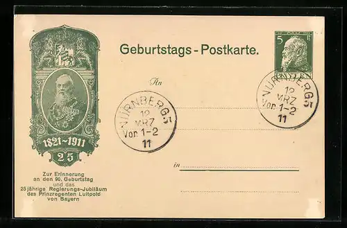 AK Geburtstags-Postkarte, Erinnerung an den 90. Geburtstag Prinzregent Luitpold, Ganzsache Bayern