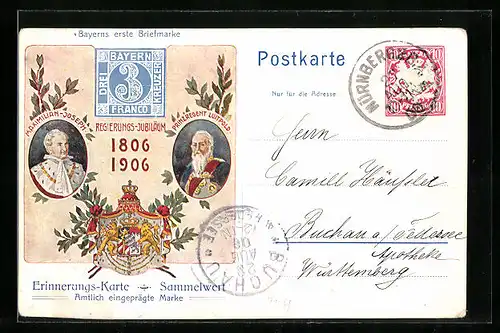 AK Regierungs-Jubiläum 1906, Prinzregent Luitpold, Ganzsache Bayern
