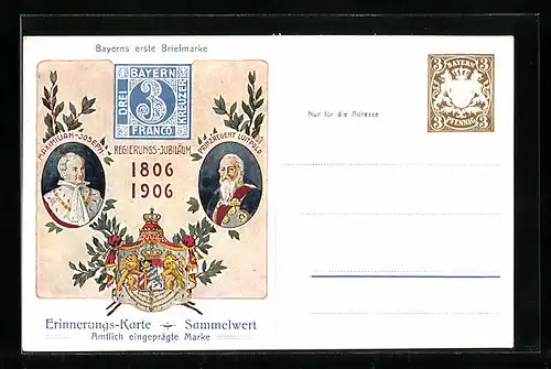 AK Regierungs-Jubiläum Maximilian-Joseph & Prinzregent Luitpold 1906, Bayerns erste Briefmarke, Ganzsache Bayern