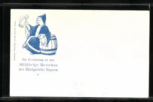 AK Regierungs-Jubiläum 1906, Prinzregent Luitpold, Ganzsache Bayern, Bayerns erste Briefmarke