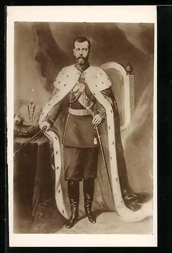 AK Nikolaus II., Portrait des Zaren von Russland