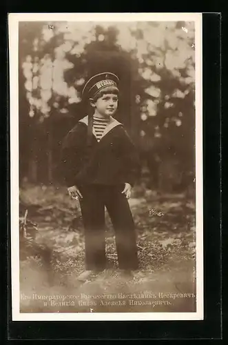AK Alexej von Russland in Matrosendress