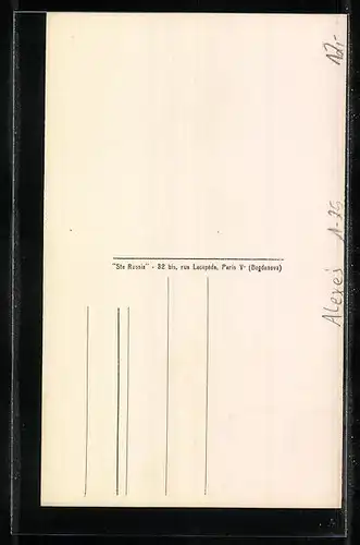 AK Alexej von Russland in Matrosenhemd