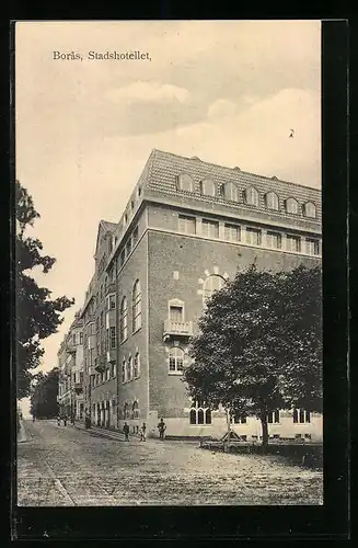 AK Borås, Stadshotellet