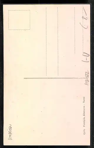 AK Perugia, Arco Etrusco Ercolano