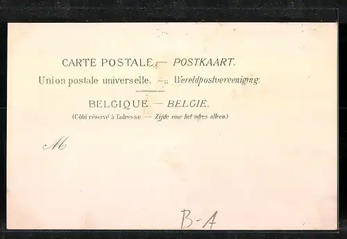 Lithographie Anvers, Cathédrale, Interieur, La Chaire