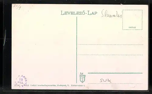 AK Érsekujvár, Szálloda