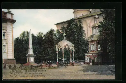 AK Sergijew Possad, Kloster, Heilig. Brunnen
