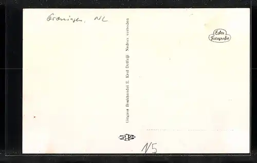 AK Delfzijl, Waterstraat