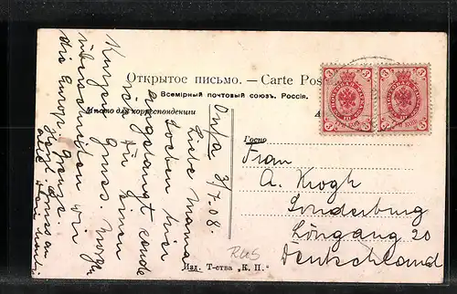 AK Yoa, Viehmarkt auf einer Wiese