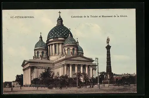 AK St. Petersburg, Cathédrale de la Trinité et Monument de la Gloire