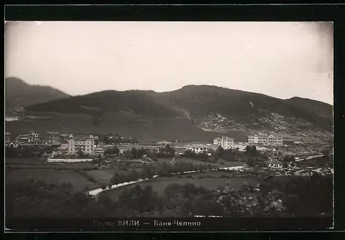 AK Banja Tschepino, Villen am Stadtrand