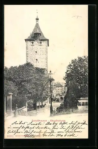 AK Schaffhausen, Oberthorturm und Strasse