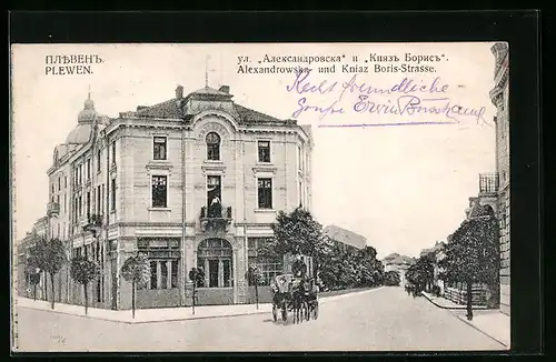 AK Plewen, Alexandrowska- und Kniaz Boris-Strasse
