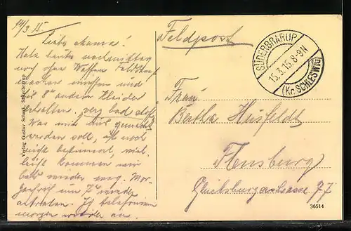 AK Süderbrarup, Neue Schule