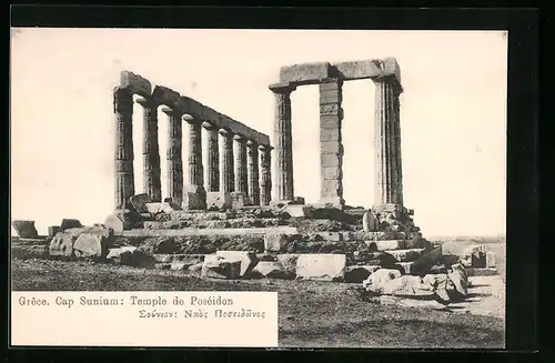 AK Cap Sunium, Temple de Poséidon