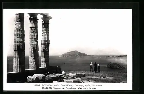 AK Sounion, Temple de Posseidon