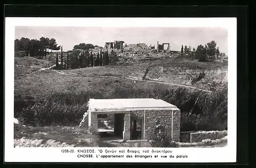 AK Cnosse, L`appartement des étrangers et vue du palais